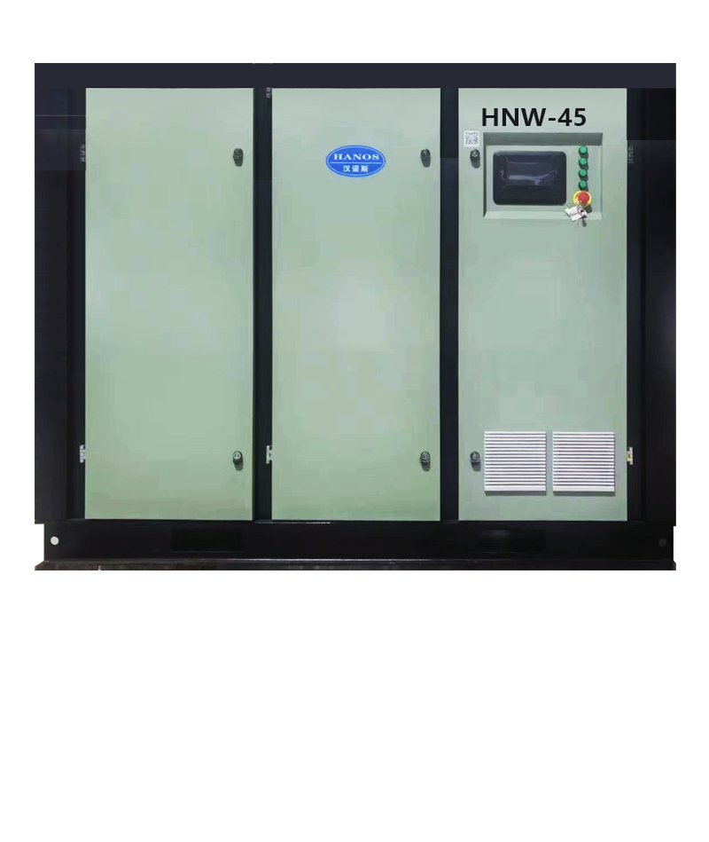 HNW-45無油空壓機(jī)