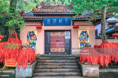  A Lenda Vibrante do Templo de Yuantouzhu em Wuxi!